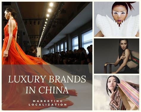 lux copy brands china.